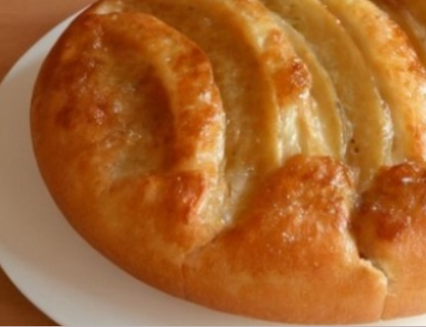 Upside-Down Banana Cake